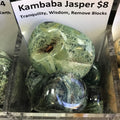 Tumbled Jasper Kambaba