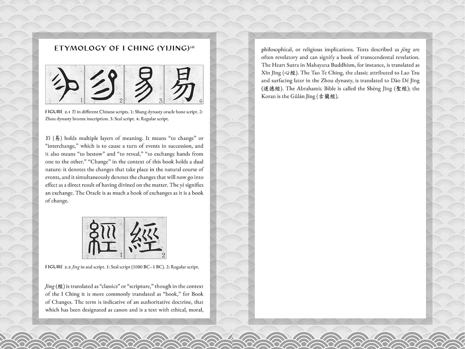 I Ching, the Oracle: A Practical Guide to the Book of Changes