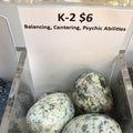 Tumbled K-2