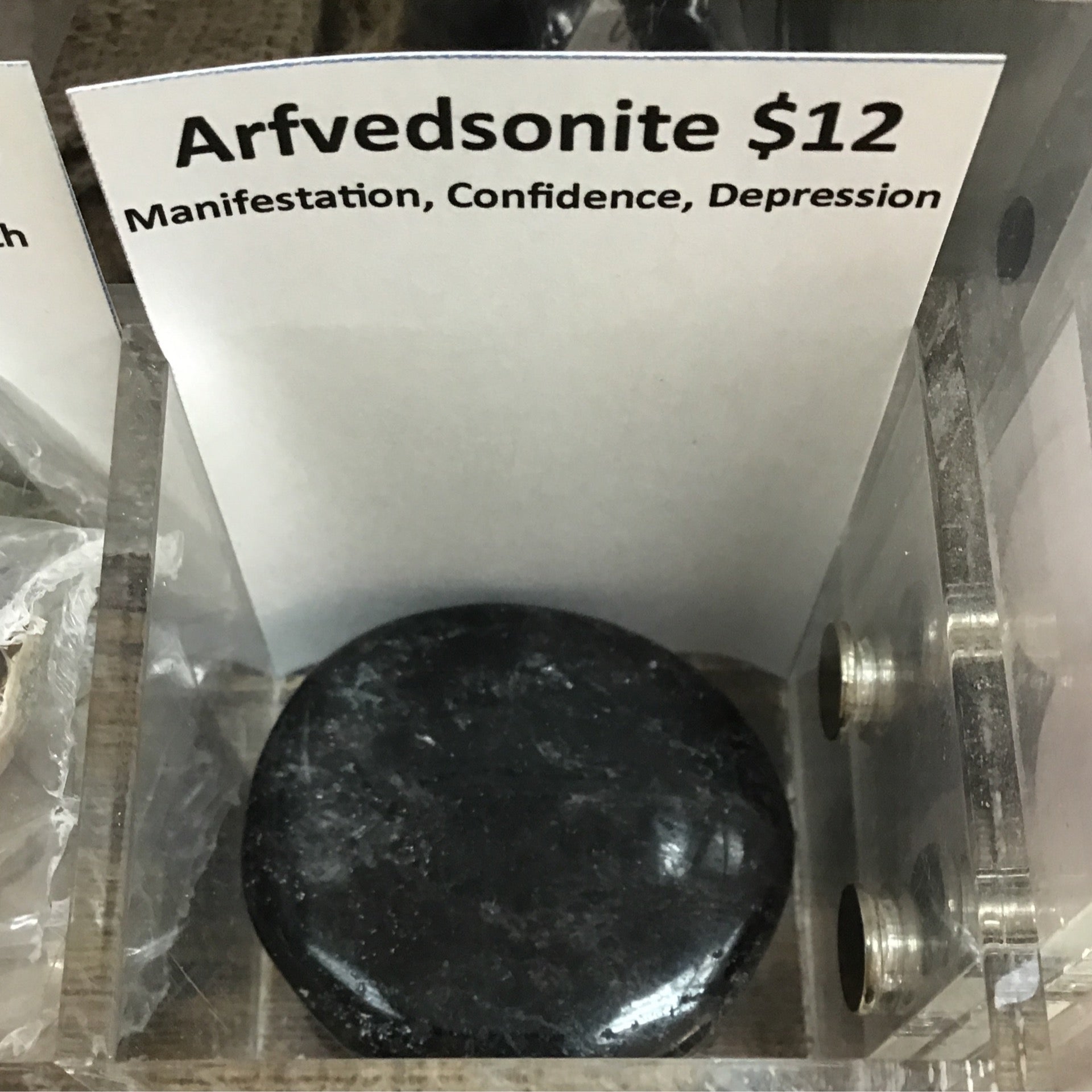 Tumbled Arfvedsonite