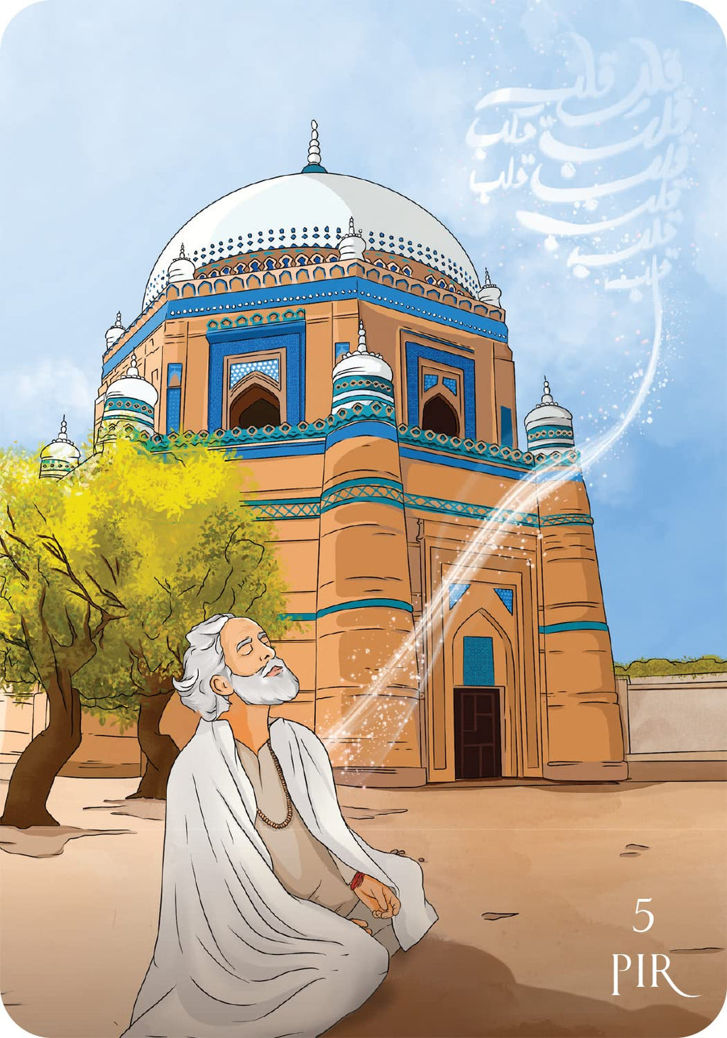The Sufi Tarot: A 78-Card Deck and Guidebook
